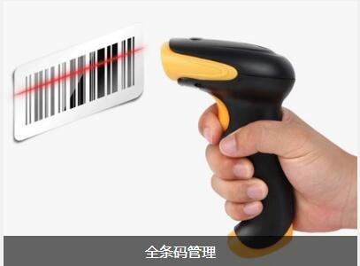 开云在线登录官网-开云（中国）
对企业内部控制四大影响