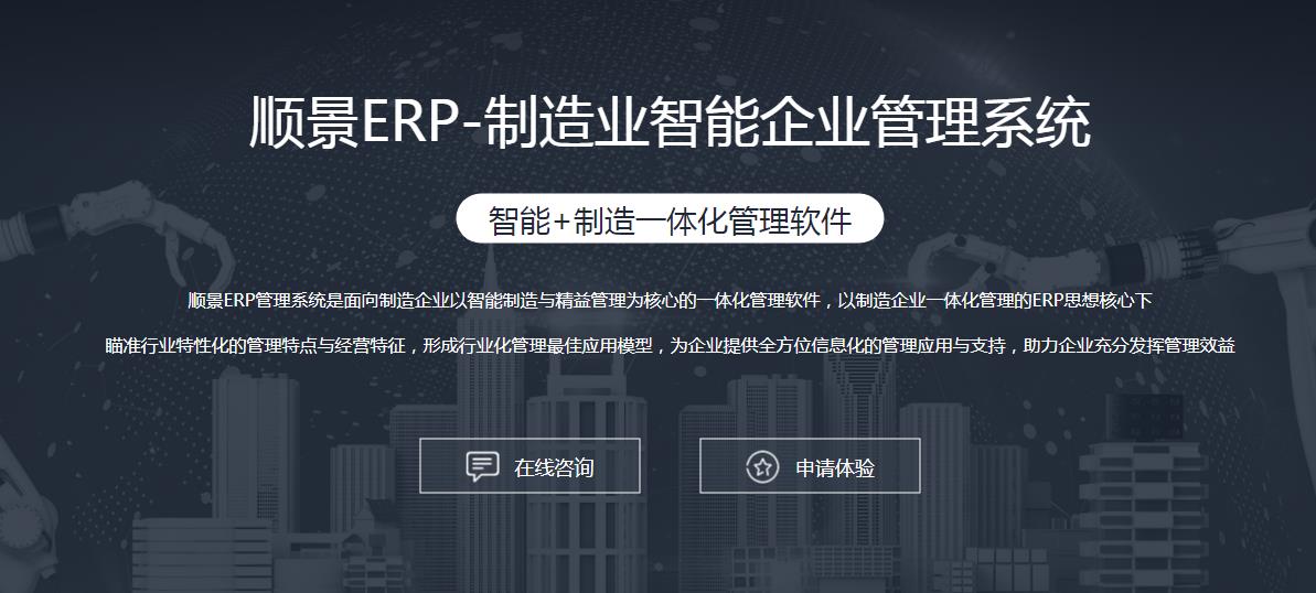 开云在线登录官网-开云（中国）
选型注意事项有哪些?
