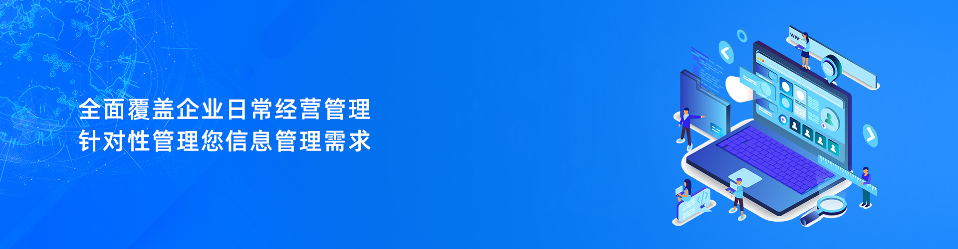 开云在线登录官网-开云（中国）

